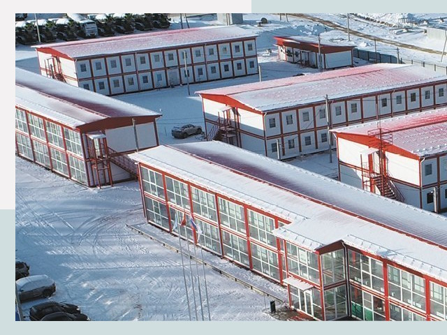 Решения для вахтовых поселков от СтальСтрой-Рмв по цене 608 руб.